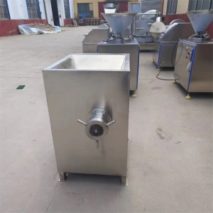 meat grinder