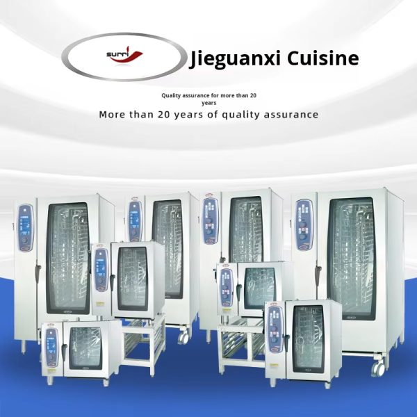 SURRI Commercial Hotel Steamer Oven 10 Layers Fully Automatic Multi-Function Intelligent Kitchen Equipment - 图片 4