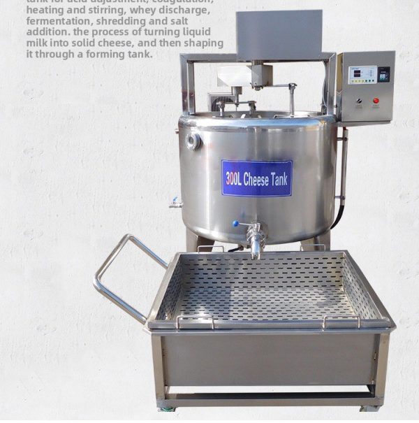 Fully Automatic 500L Cheese Mixing Tank Complete Equipment for Cheese Processing Planetary Mixing Cheese Vat for Milk - 图片 2