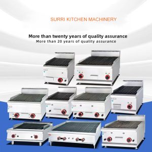 SURRI Desktop Electric Stainless Steel Volcanic Stone BBQ Grill Night Snack Stall Skewer Grill Hotel Kitchen Equipment